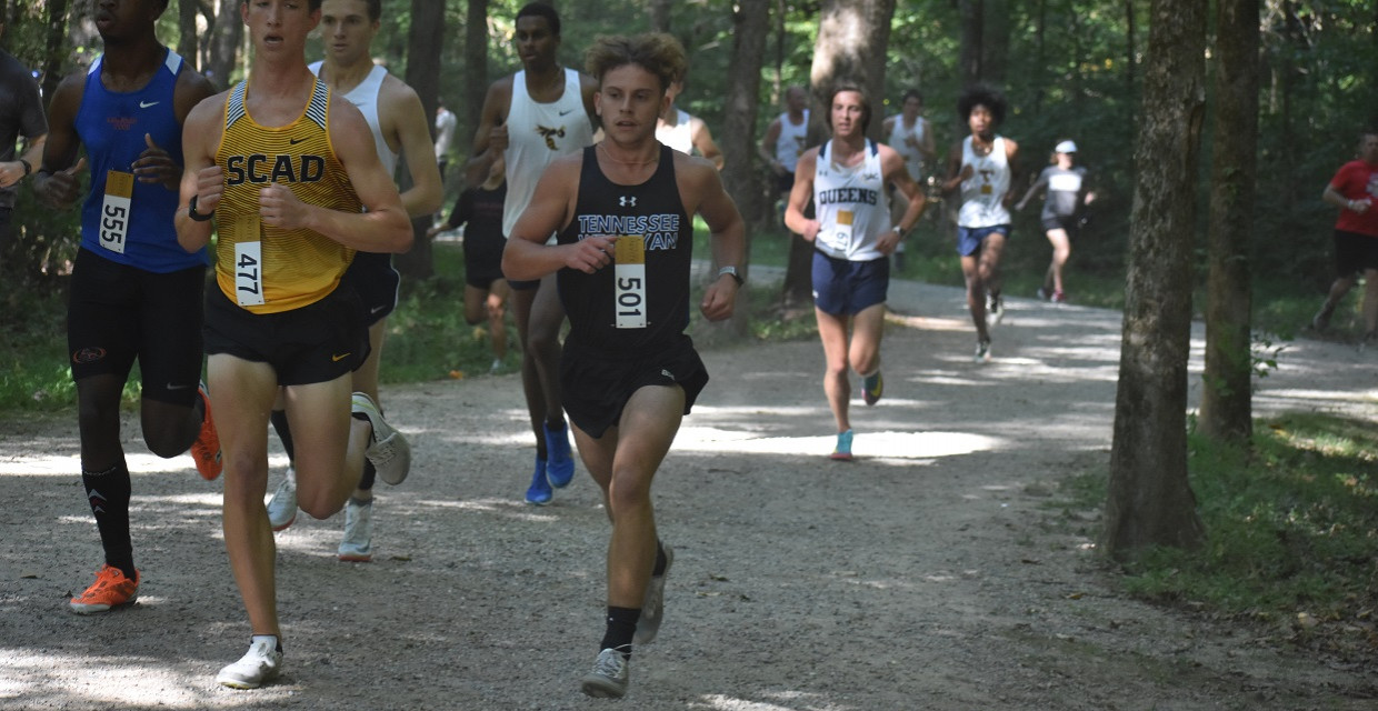 Men's Cross Country Places 13th at Royals XC Challenge