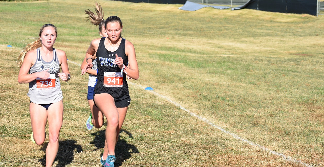Women's Cross Country Prepares for AAC Championships at NAIA Appalachian Challenge