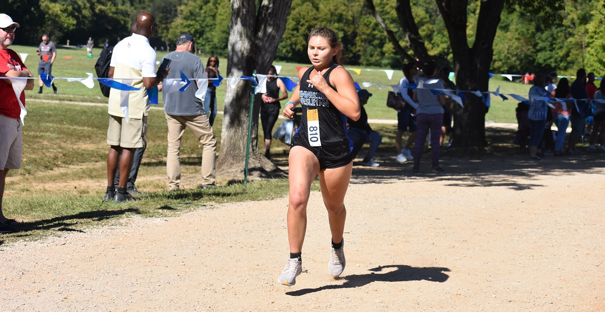 Women's Cross Country Places Fourth at Queen City Invite